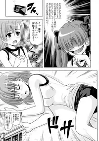 [Anthology] Toaru Zetsurin na Femtachi (Toaru Kagaku no Railgun)