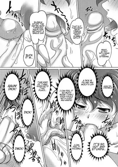 [RAYMON] Meitou Nurunuru Onsen [English] {Hennojin} [Decensored]