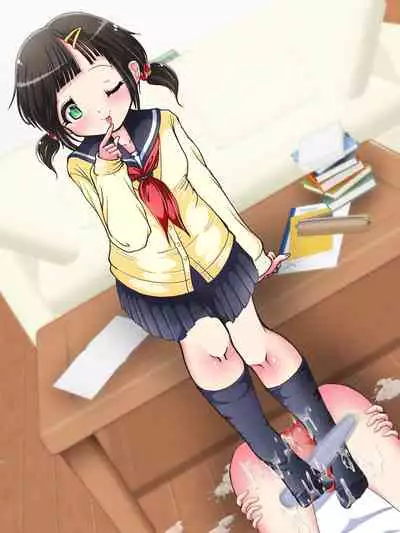 Nani demo suru tte itta yo ne? Jā… ashi de ika sete ī kashira?