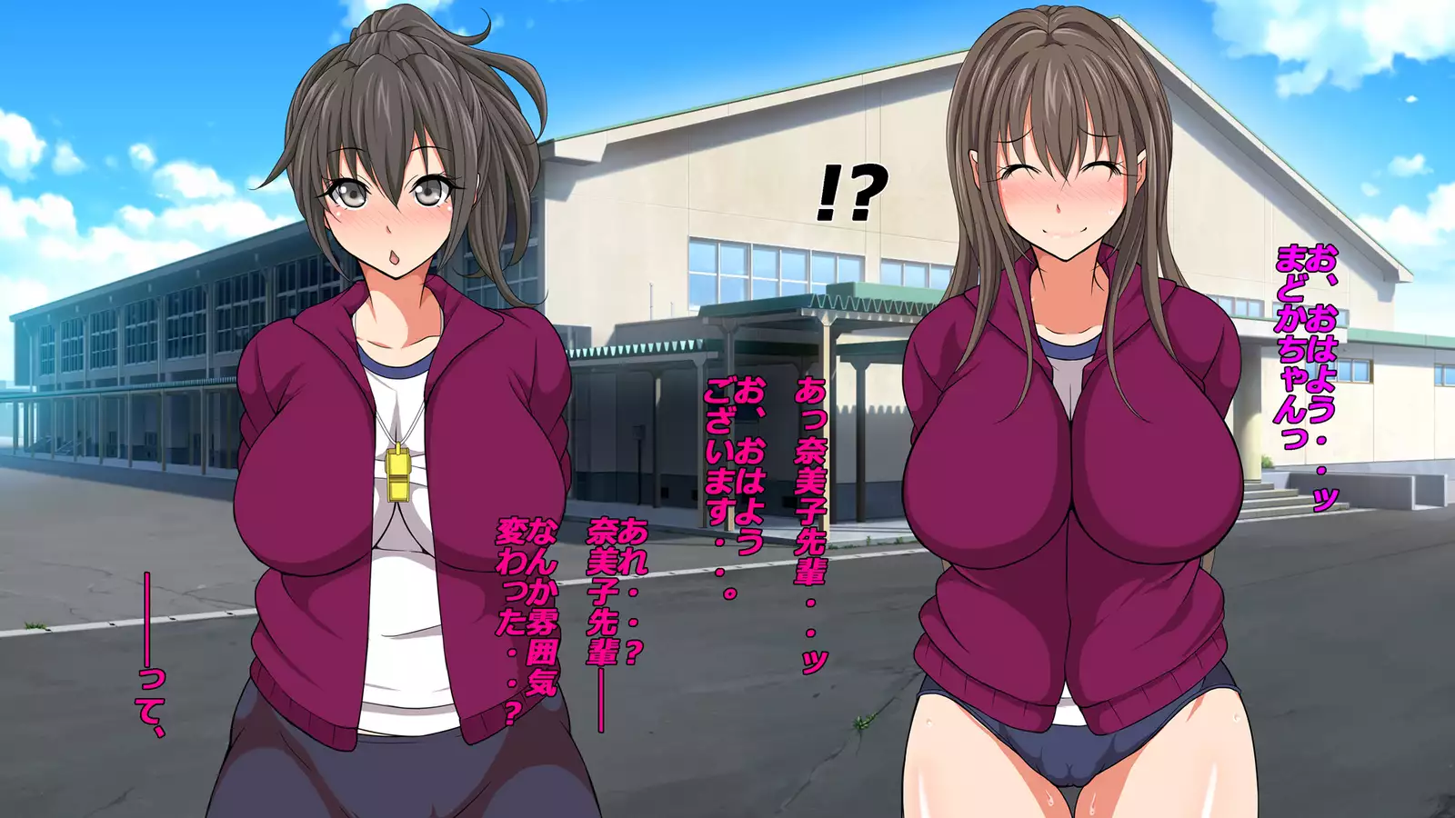 Gasshukujo no Senpai Manager-tachi to -Kyuubyoudai Chinpo no Kouhai-