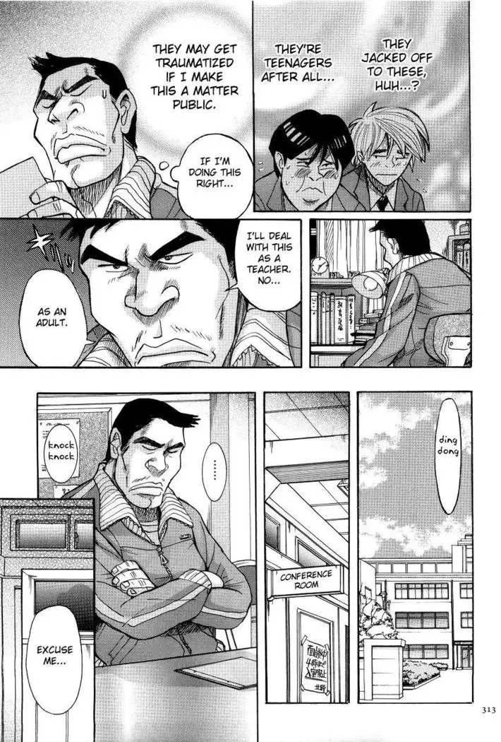 Nympho Maman Boshi Soukan - Mama no Shikyuu wa Boku no Mono Ch. 1-23