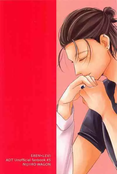 Ore wa Mukashi do Eroi Otona o hirotta Koto ga aru