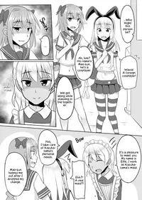 [High Fly Flow (Kanimaru)] Astolfo-kun ga Yaritai Houdaishite Kimochiyoku Naru Hon | Astolfo-kun does as he pleases to satisfy his urges ♡ (Fate/Grand Order, Kantai Collection -KanColle-) [English] [EHCOVE] [Digital]