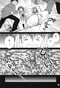 [Spira mirabilis] Dreamy-Dreamer (The melancholy of Haruhi Suzumiya)