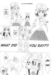 (CR37) [Toumei Tsuushin (Hanapin)] ABC Gokko II ～B wa buruma no B～ | ABC Gokko II ～B is for Bloomers～ (Genshiken) [English]