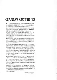 (C82) [UMEHIMEDEN (Rinno Arara)] Candy Cutie 12 (Fire Emblem Kakusei) [English] [CGrascal]