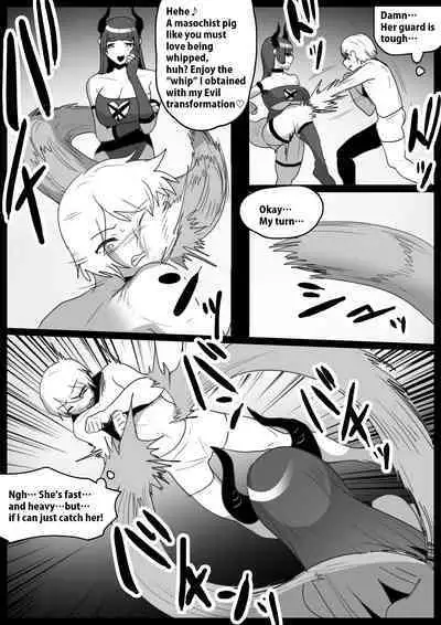 Girls Beat! Plus vs Evil Yuuka