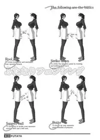 [Adeyaka Kunoichi-dan (Shiranui Mokeiten)] FUTATA First Issue | Futata Soukango (English) [Digital]