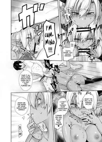 Kasshoku Mesu Aite ni Akugyou Kasegi! | Earning Evil Points against a Dark-Skinned Female!