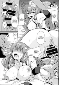 (C93) [Rocket Chousashitsu (Koza)] Sanae-san no Ura Hounousai (Touhou Project) [English] [CGrascal]