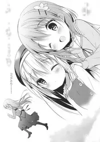 (C90) [CHOCOLATE CUBE (Miwa Futaba)] Chino-chan wa Goshuushin Kokoa√ (Gochuumon wa Usagi desu ka?)