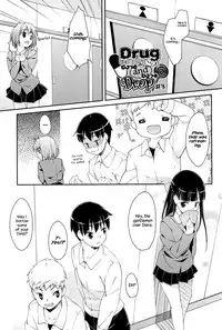 [Hoshizaki Hikaru] Sweet Spot [English] {Hennojin}