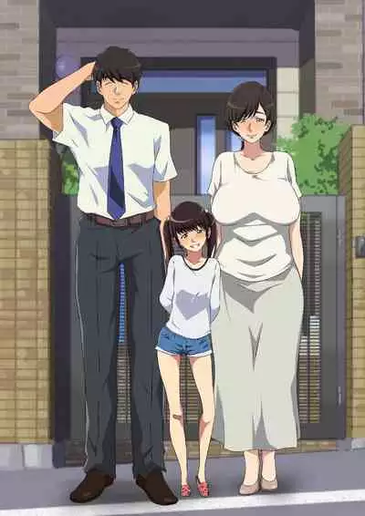 Yokkyu Fumanna Musuko No Tsuma Wa Gifu No Chi 〇 Po de Mesu ni Naru