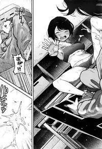 COMIC Megastore Alpha 2016-04