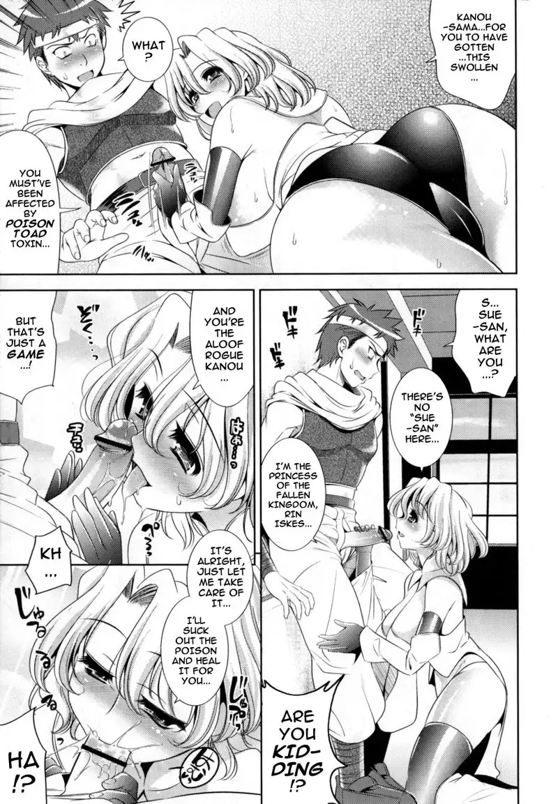 Bust to Bust Chapter 8