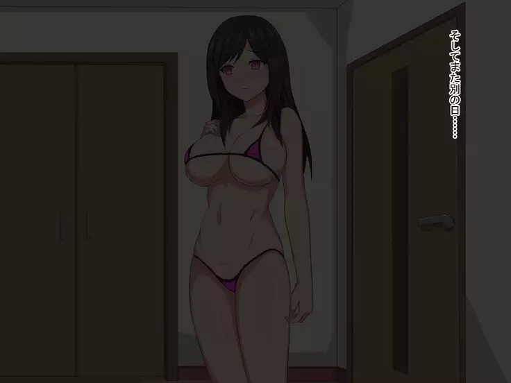 Bakunyuu na Kanojo to Uchi Date