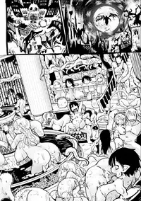 [Anthology] Bessatsu Comic Unreal Ningen Bokujou Hen Digital-ban Vol. 8 [Digital]