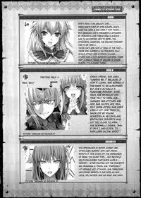 (C83) [UDON-YA (Kizuki Aruchu, ZAN)] Monhan no Erohon 14 (Monster Hunter) [English] {doujin-moe}