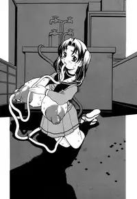 (SC11) [Majimadou (Matou, Kiken Shisou, Doru Riheko, Motsu)] Sore ga Oretachi no Yarikata!! (Naruto, Hikaru no Go)