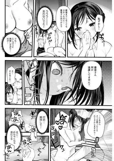 Action Pizazz 2021-09