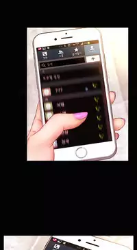 [Mojo] My Wives Ch.1-36 (English) (Ongoing)