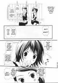 [Morishima Akiko] Ruriiro no Yume | Lapis Lazuli Dream Ch. 1, 5-7 [English] {Lililicious}