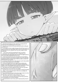 [Ochikonium (Terada Ochiko)] Chou Kyodai Otokonoko Tsumeawase Hon | Compilation Book of SUPERMASSIVE Traps [English] [Digital]