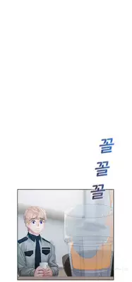 [Studio Gale] Lady Garden Ch.1-16 (English) (Ongoing)