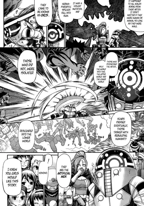 Re: Incarnation Ch. 1-9