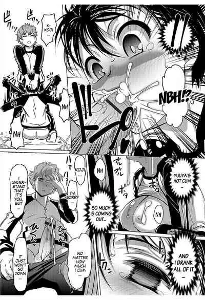 [RAYMON] Kinoko de Pon | Mushroom Trouble (Nyotaika! Monogatari 6) [English] [gender.tf] [Digital]