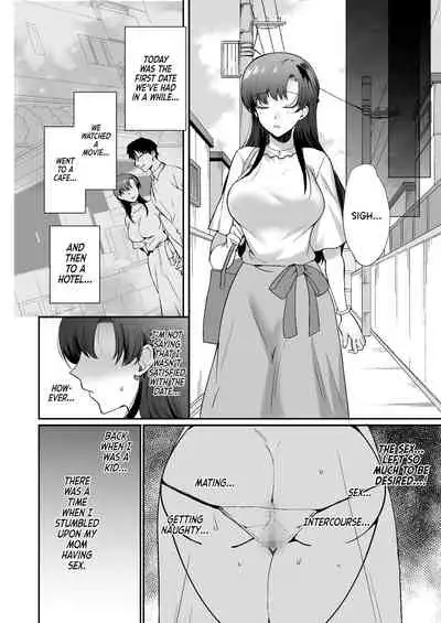 [Aomizuan (Kirimoto Yuuji)] Erosugiru Doukyonin ~ Dosukebe Shimai to 1K Doukyo Seikatsu ~ | My Roommates Are Way Too Lewd ~Living in a One-Room Apartment With Two Perverted Sisters~ [English] {RedLantern} [Digital]