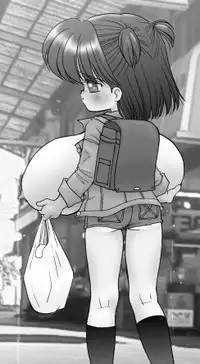 [Mimura Namae (Mimuda Ryouzou)] Kyonyuu Shoogakusei MFyi-chan