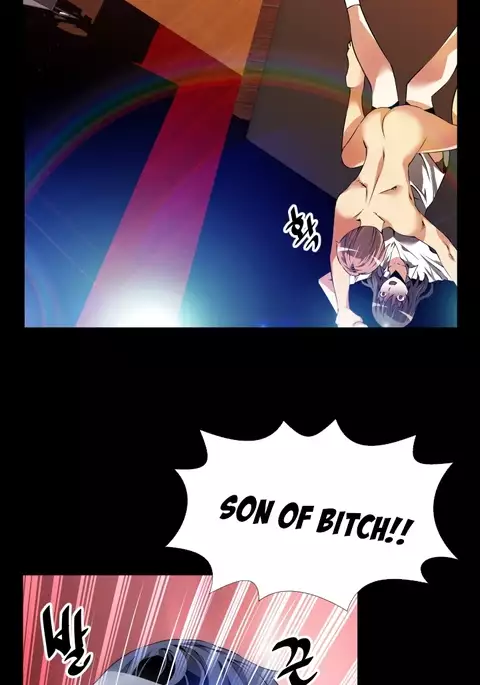 Love Parameter Ch.1-74