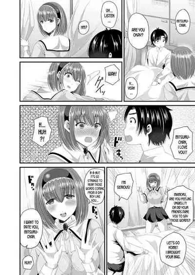 Nyotaika Shite Risou no Kanojo ni Naru | Turn into a girl and become the ideal girlfriend