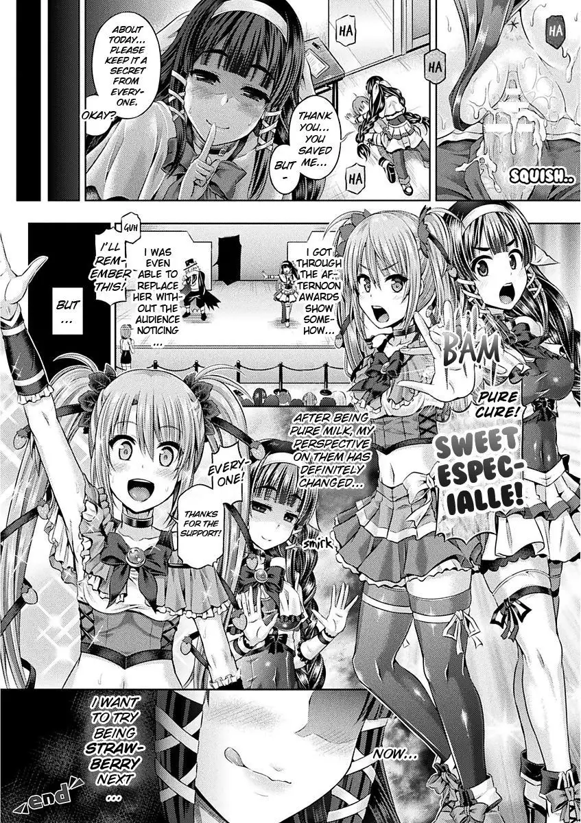 Kyou wa Kawari ni "Nakanohito" | I'm Substituting for a Suit Actor Today!