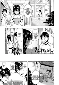 [Tsuruta Bungaku] Hanahira Torori (Ch.01-04) [English] {QBtranslations}