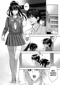 [Inkey] Inbi Temptation [English] {doujin-moe.us}