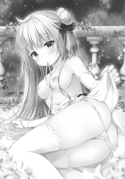 Nemuru Mae ni Sukoshi dake... | 자기전에 조금만...