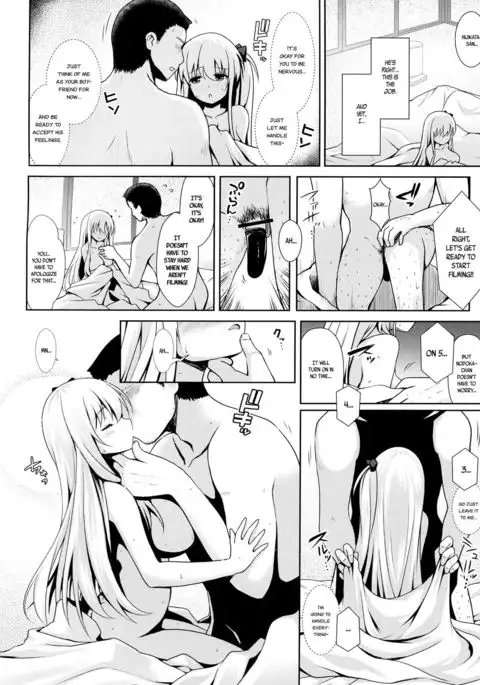 Shinjin Mahjong Idol Nodocchi Sanpaku Yokka Chaku Ero Onsen Makura Eigyou