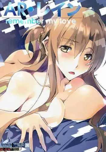 AR Rain - Remember My Love