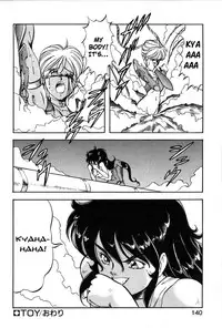 [ITOYOKO] Let's Kurumi [English] [Firejiki, Lord Gsama]