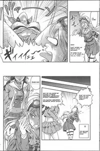 (C92) [DRESSMASH (Nabeya Sakihana)] Ochanoko Saisainan (Danganronpa V3) [English] [Amamiami-kun]