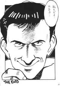 (CR26) [Sansuisha, Yakouyousei (Yonemaru, Appendix)] Tanoshii Koto Sagashite (Super Doll Licca-chan, Fushigi Mahou Fun Fun Pharmacy)