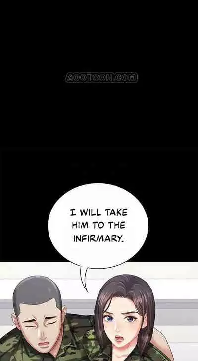 My Sister's Duty Ch.20/?