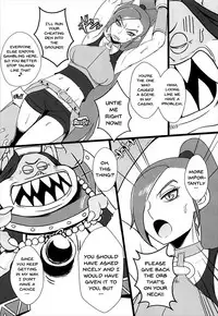 (C93) [A.S.G Group (Misonou)] Youmagun Ou Kakka no Dosukebe Dealer | King Youmagun's Remarkable Dealer (Dragon Quest XI) [English] [Doujins.com]