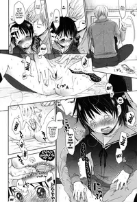 [Okada Kou] Sukide Sukide, Sukide [English] [QBtranslations]