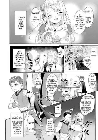 Hoshoku no Hana | Preying Flower