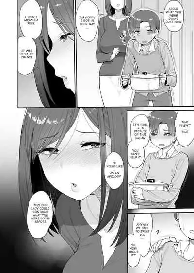 [Mousou Deguchi (Unou)] Succubus no Rinjin Onomiya-ke no Oyako | My Succubus Neighbour, the Mother and Daughter Case of the Onomiya Family [English] [Digital]