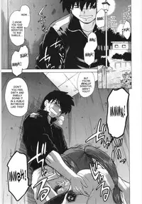 [Mitamori Tatsuya] Koikeda-san to Asobou / Let’s Play with Koikeda-san [English] [SaHa]