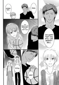 (Burning ★ Shake! 4) [Beni (Inoue Kiyoshi)] OnlyMyBurningStar2 (Kuroko no Basuke) [English] [biribiri]